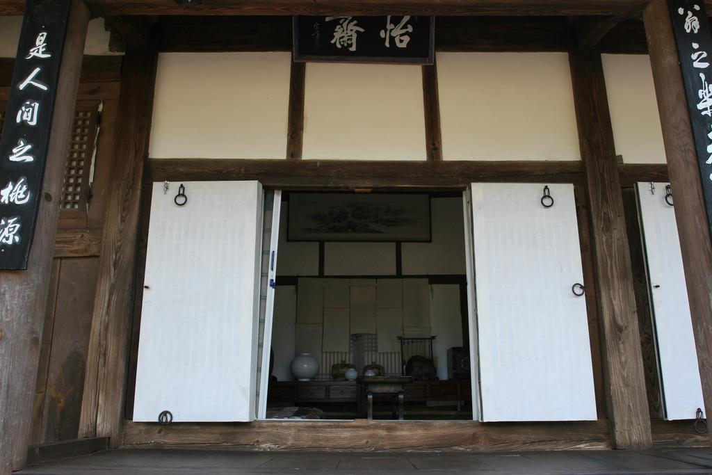 Jinrae Lee'S Traditional House Boseong Dış mekan fotoğraf